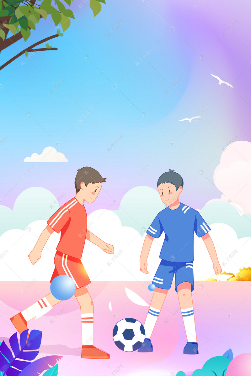 中坚持完成