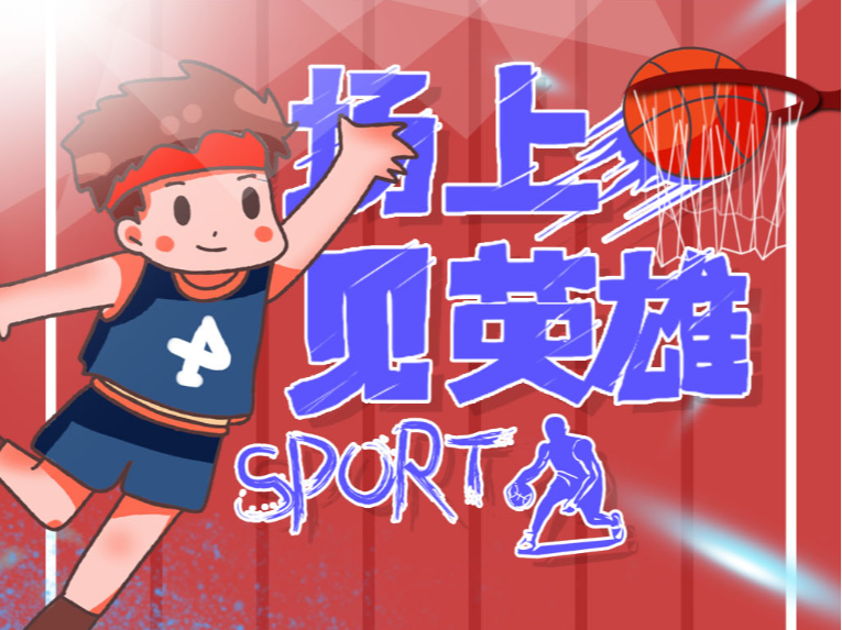 有希望从困
