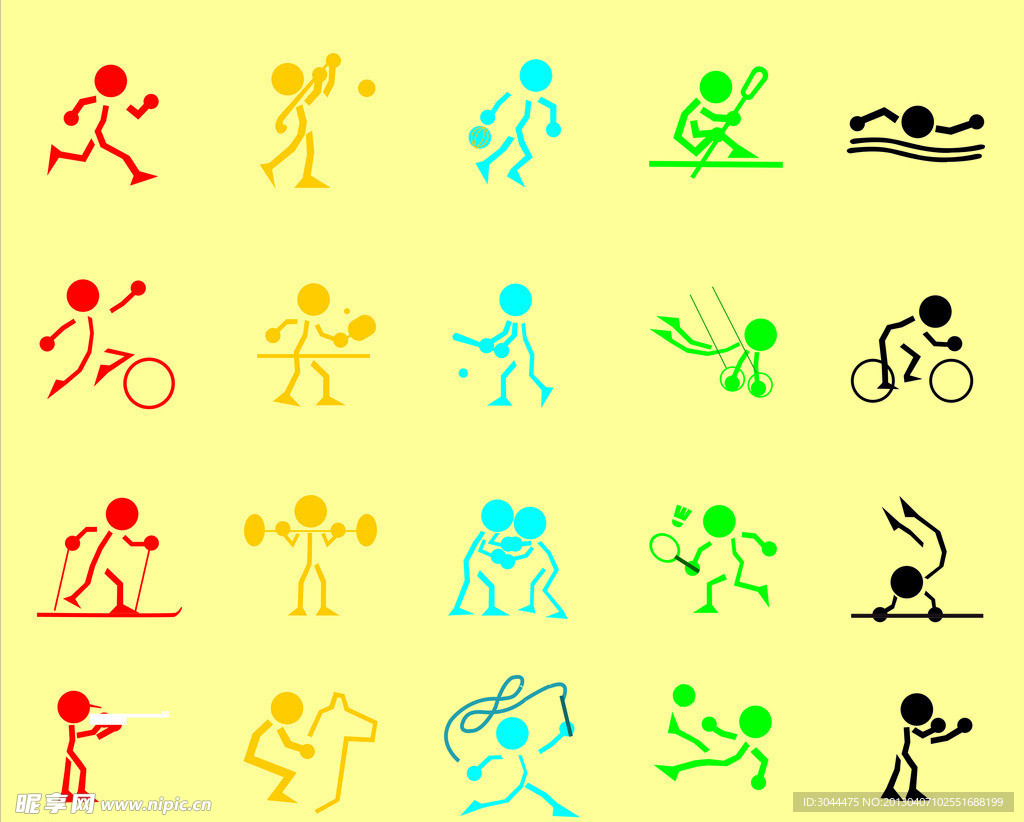 西部第5 西部第5