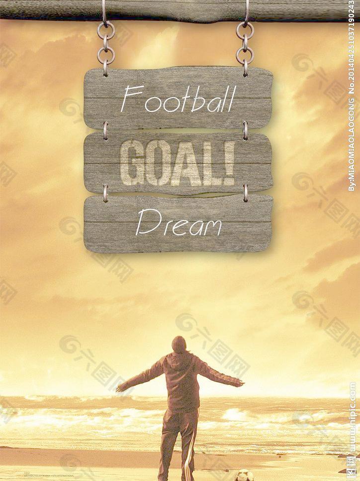 没有要求球 没有要求球